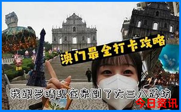西安周末带娃去哪里玩最合适